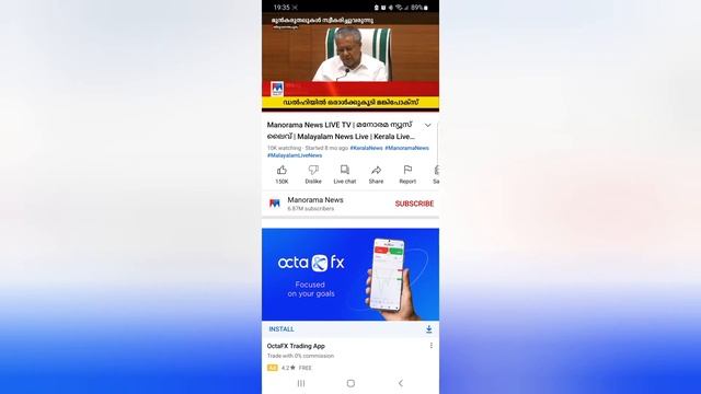 Connect different multiple Bluetooth speakers in Android phone at same time смотреть онлайн