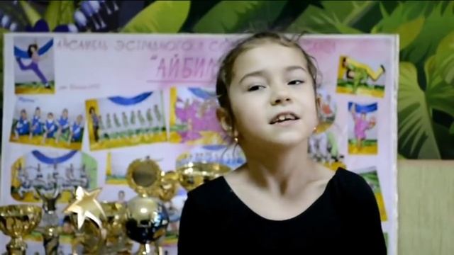 АЙБИЛИВ смотреть онлайн
