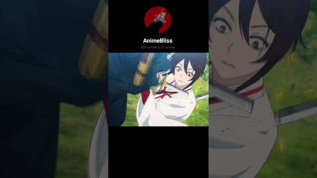 чувства для слабых - Адский рай