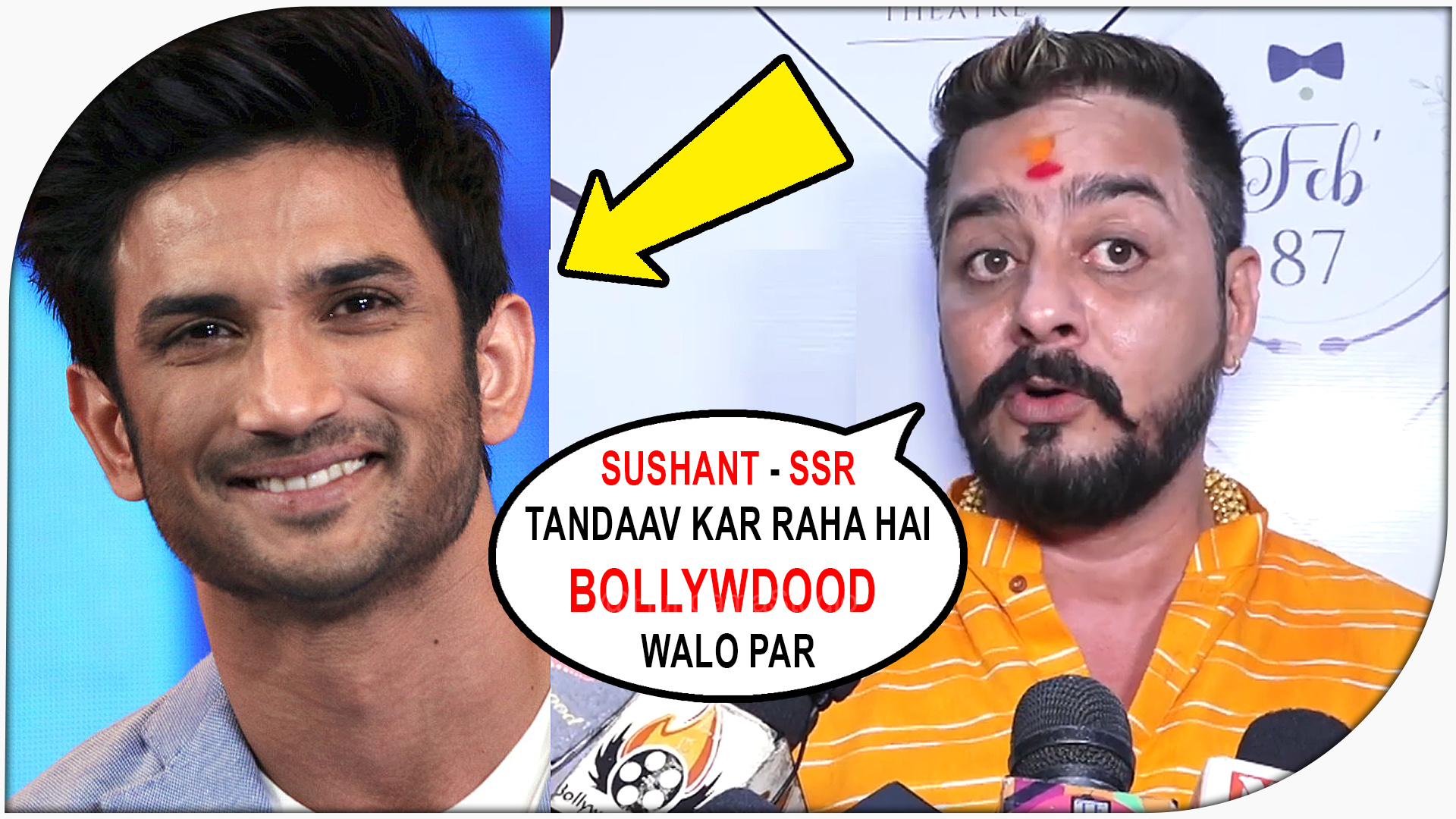 Hindustani Bhau ANGRY ? On Bollywood | Hindustani Bhau New Video | Sushant Singh Rajput