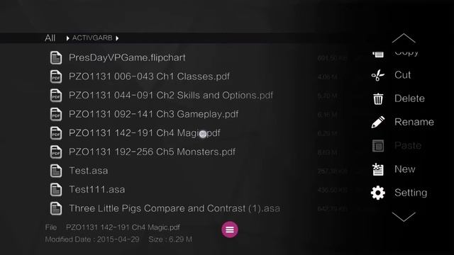 Как получить доступ к файлам на ActivConnect G-Series смотреть онлайн