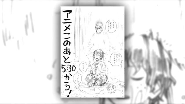 Kohei Horikoshi Drawings 2019-2020 | My Hero Academia смотреть онлайн