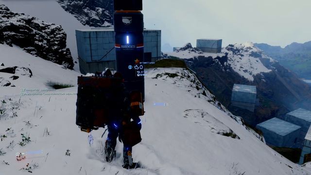 Поймали твари в горах, а потом дорогу искал DEATH STRANDING™ смотреть онлайн