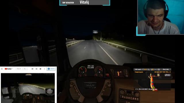 Euro Truck Simulator 2 MAN ЕВРО 6 Перевозка по заказу смотреть онлайн