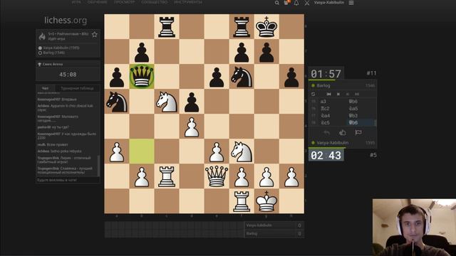 Комментируем и играем в турнире на lichess.org 03.03.19 смотреть онлайн