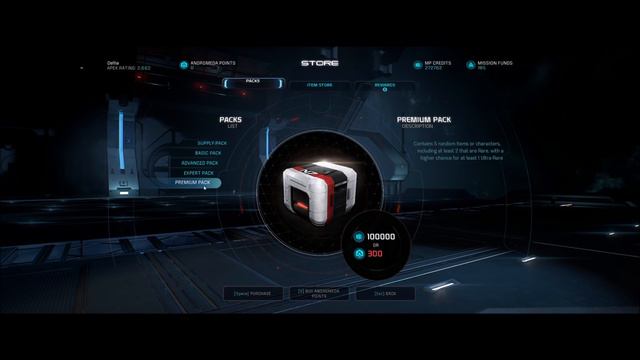 Which Packs Should You Buy in Mass Effect Andromeda смотреть онлайн