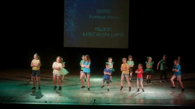 Уличные танцы - Студия танцев « Не Ангелы» смотреть онлайн