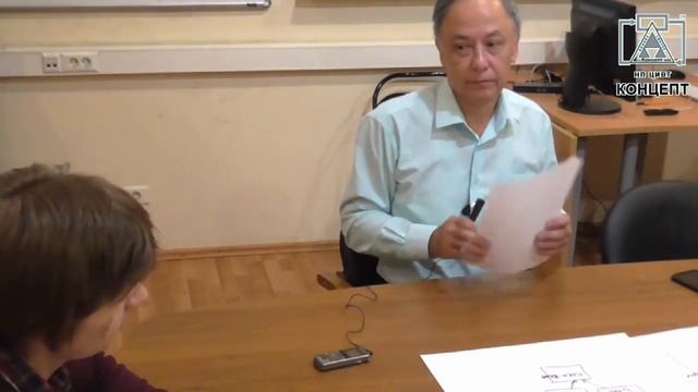 Интерпретация. Атрибутивная КС смотреть онлайн