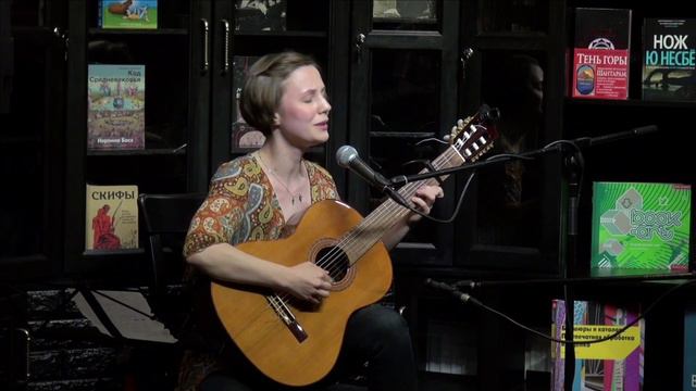 В. Блаженный/О. Чикина "Я сижу на корточках", Алина Коротенко смотреть онлайн