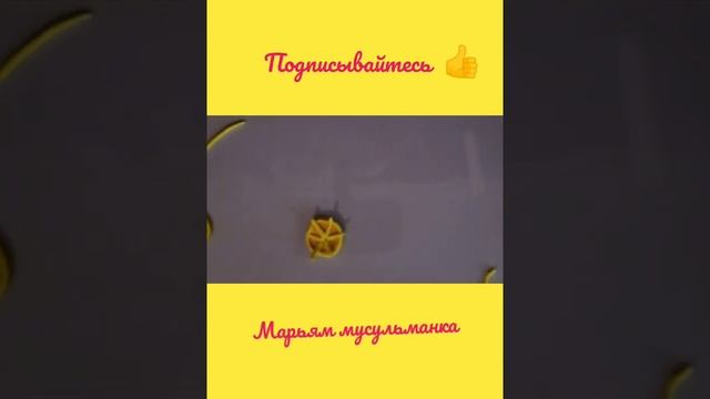 Делаю брошь види лимона из лёгкого пластилина. смотреть онлайн