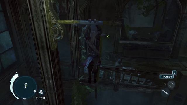 Assassin's Creed 3 _ серия 35 _ Замок безумного доктора _ Багамы