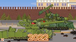 Эволюция Арты-монстра Homeanimations!