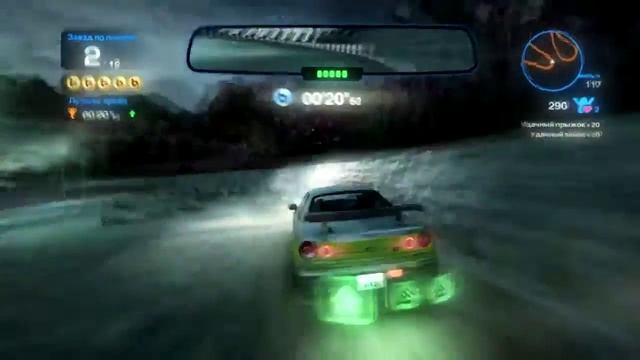 Blur #8 Loose Cannon