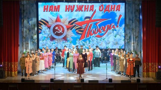 Торжественное мероприятие, посвященное Дню Победы смотреть онлайн