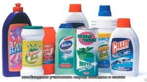 Как смыть кератин с волос после неудачной процедуры