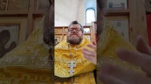 О. Олег Стеняев. Изгнание из рая Адама и Евы.01.03.2020