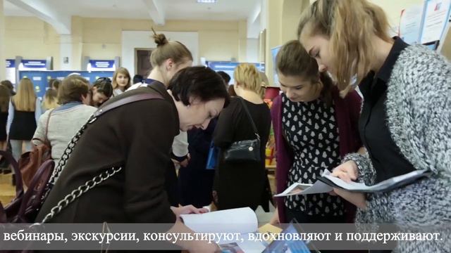 БГПУ 2023 (rus) смотреть онлайн