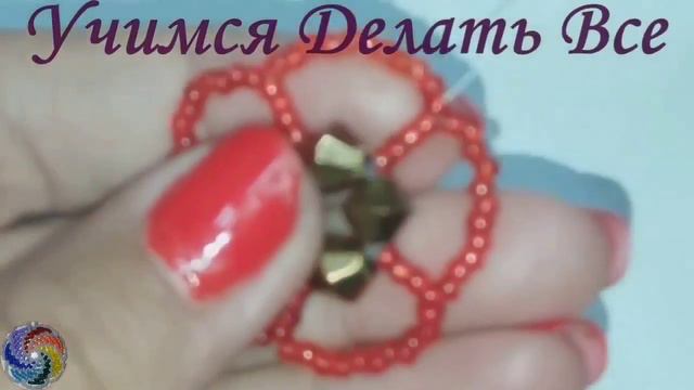 Жұлдызды сырға смотреть онлайн