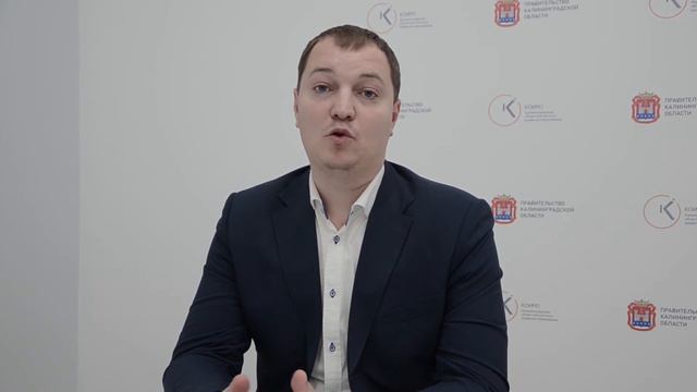 Кильдюшкин Владимир Михайлович: Итоги рабочего визита в Калининградскую область смотреть онлайн