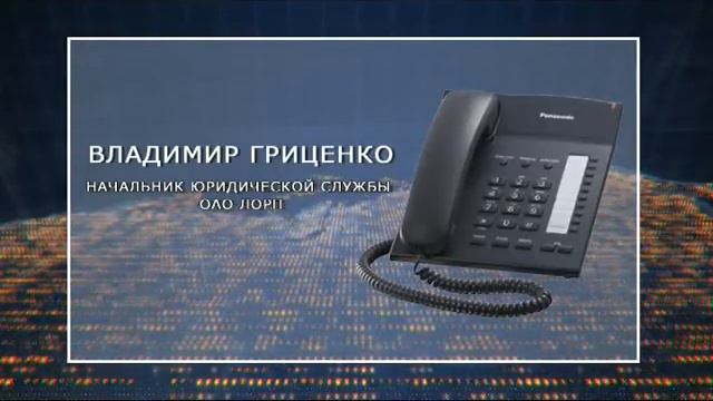 Ленское речное пароходство пытаются обанкротить смотреть онлайн