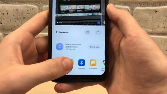 Как Сделать с Пользой