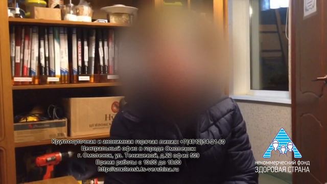 Видео отзыв резидента, прошедшего полный курс реабилитации РЦ "Вершина-Смоленск". Рустам смотреть онлайн