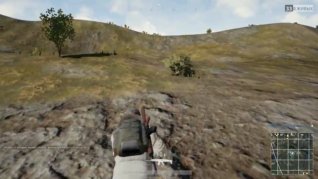 Стрим PLAYERUNKNOWN'S BATTLEGROUNDS смотреть онлайн