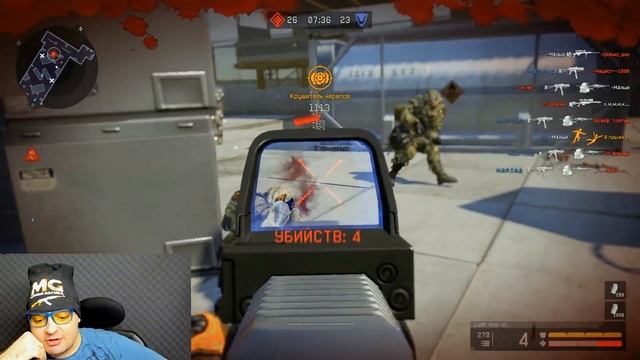 БАН за ОСКОРБЛЕНИЕ в Warface смотреть онлайн