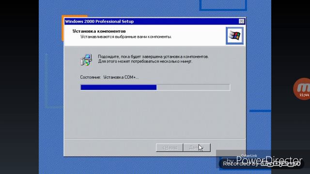 Installing windows 2000 russian lite in limbo pc android emaluator смотреть онлайн