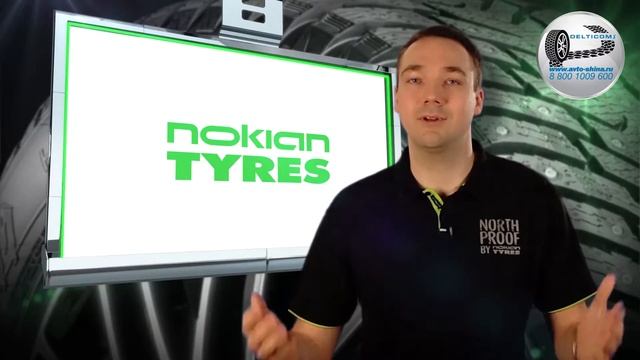 Как минимизировать износ шин