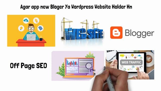 wanna boost website traffic? #offpageseo || website unlimited treffic free || 2023 free web traffic смотреть онлайн
