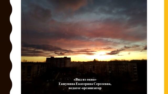 #Дома410вместе (1 выпуск). Дистанционные онлайн проекты смотреть онлайн