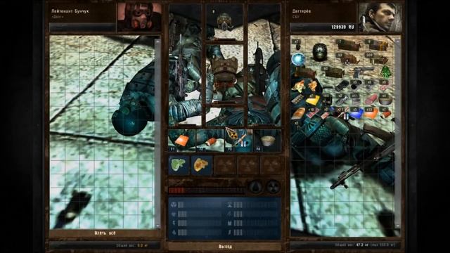 Как пройти квест "Аномальная активность" ? смотреть онлайн