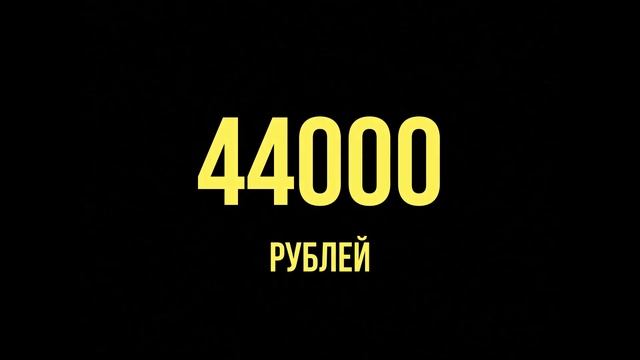 SafeWork13 I Почему Охрана труда это важно? смотреть онлайн