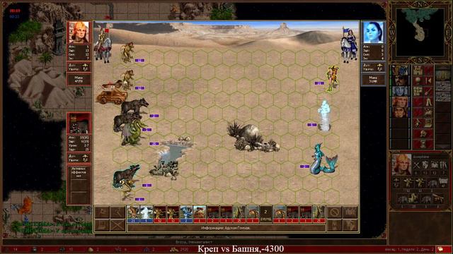 Герои 3 | Потная каточка с ТРЕМЯ ФИНАЛОЧКАМИ | Крепость vs Башня,-4300 смотреть онлайн