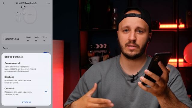 Таких наушников мы еще не видели ? Обзор Huawei Freebuds 5 смотреть онлайн
