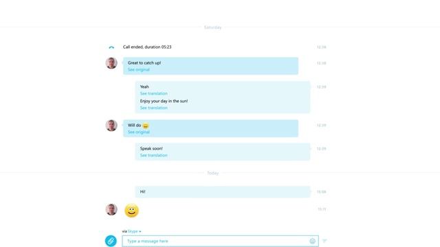 How to use Skype Translator смотреть онлайн