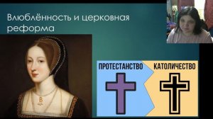 Генрих 8 и 6 его жен