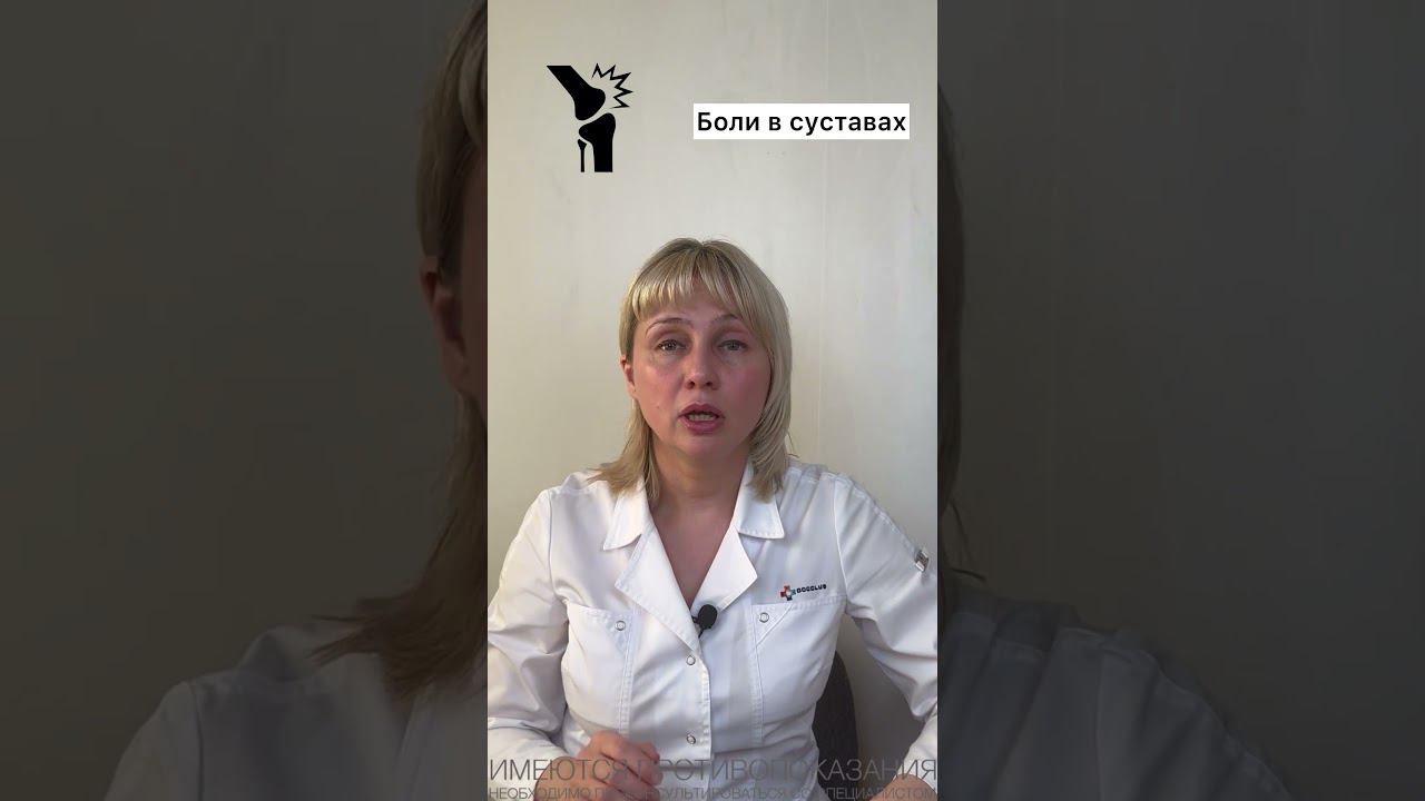 Опасное вещество. Доктор Лисенкова #shots смотреть онлайн