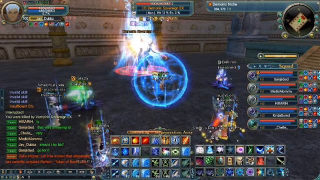 Perfect World International: Caster Only Nirvana! смотреть онлайн