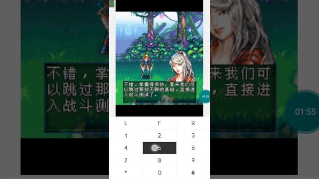 【JAVA GAMES】 皇牌 Konami - J2me Loader смотреть онлайн