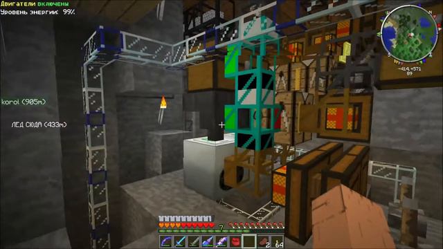 Minecraft 1.5.2 Technic Hell [Season 2] (Серия 89) "Замахнулись на гравичест" смотреть онлайн