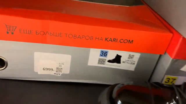 KARI!🔥МОРЕ ШИКАРНОЙ ВЕСЕННЕЙ💐ОБУВИ👠НА ЛЮБОЙ ВКУС И КОШЕЛЕК!🛍 смотреть онлайн