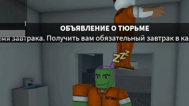 Саратов #3 смотреть онлайн