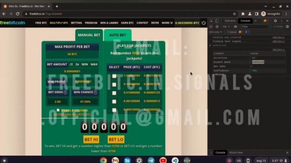 Freebitco.in next signal script | official script