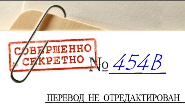 Божья благодать без цены и причины. (454B) Джоэл C. Голдсмит смотреть онлайн