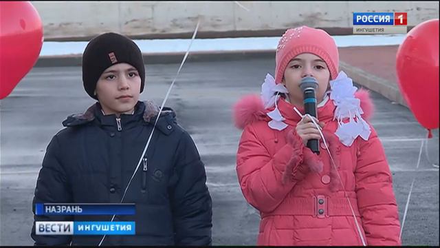 Новая школа в Назрани (Ингушетия) смотреть онлайн
