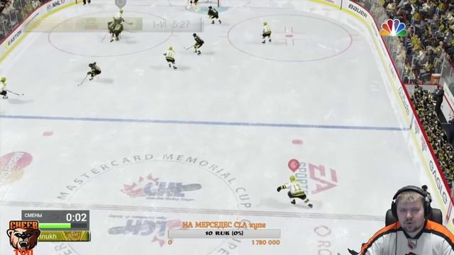 NHL 17 КАРЬЕРА ЗАЩИТНИКА [#1] [PS4] смотреть онлайн