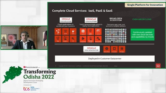 Industry Presentation: Oracle Cloud for enhanced Government Services смотреть онлайн
