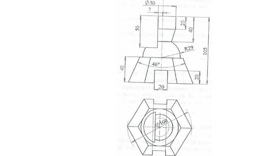 Построение фигур разными способами в SolidWorks. Пример 3 смотреть онлайн